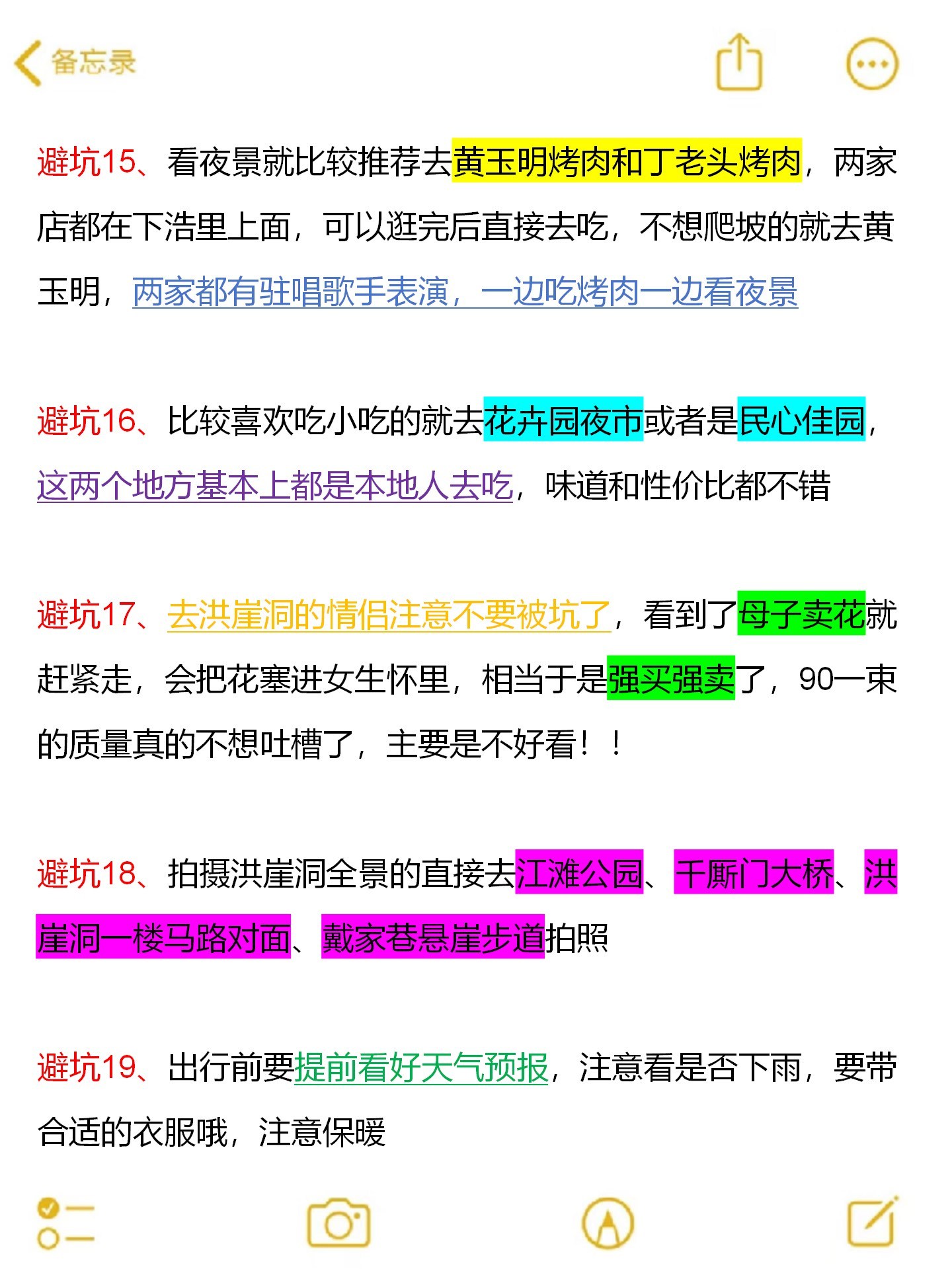 MATIC骗局案件被揭露,已有超24.33人被骗!,震惊市场 MATIC骗局案件被揭露,已有超24.33人被骗!,震惊市场